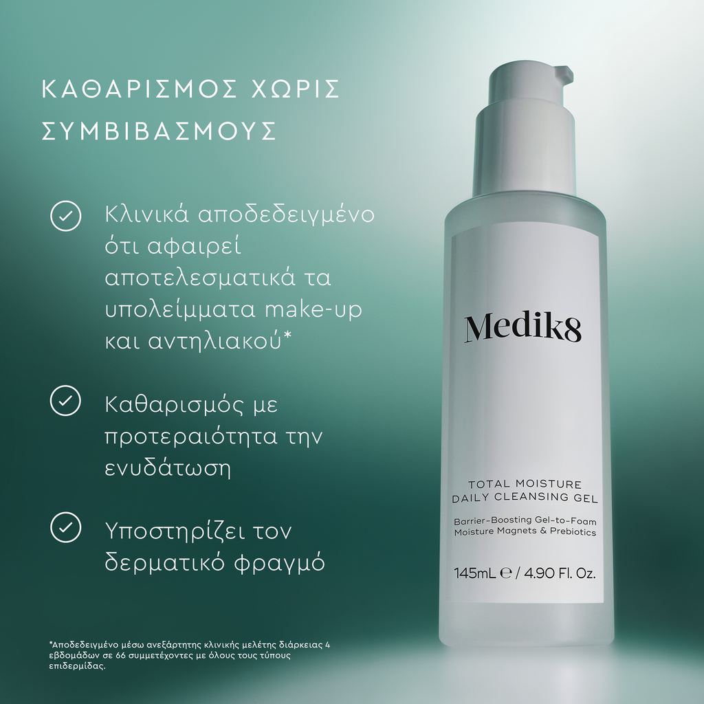Medik8 Total Moisture Cleansing Gel 145ml